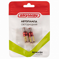 Автолампа диод T10(W5W) 12V 57 SMD диодов 1-конт без цоколя Белая SKYWAY min 2 шт